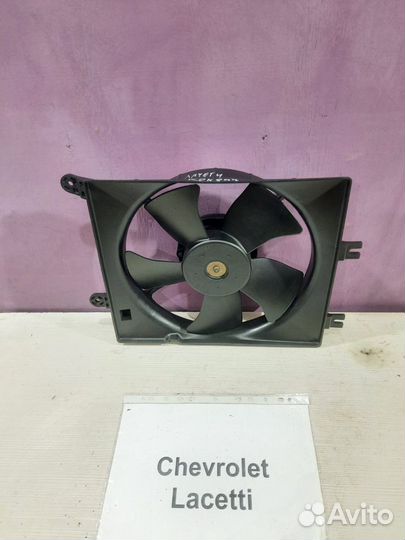 Вентилятор кондиционера Chevrolet Lacetti, 2006г