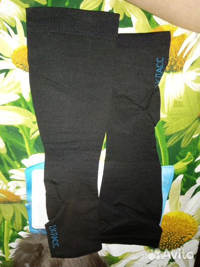 Гольфы компрессионные