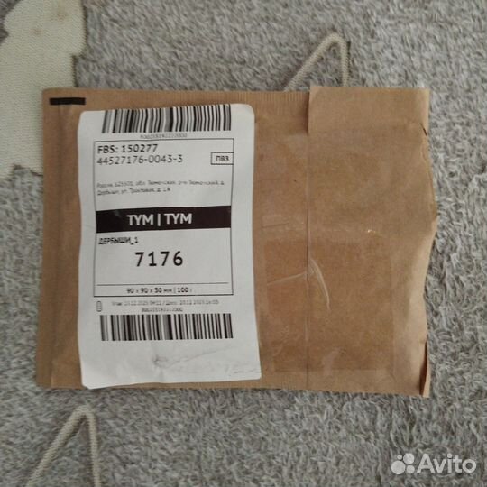 Чехол для наушников(новые)