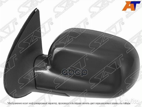 Зеркало Hyundai Santa Fe 00-06 / Santa Fe Classic