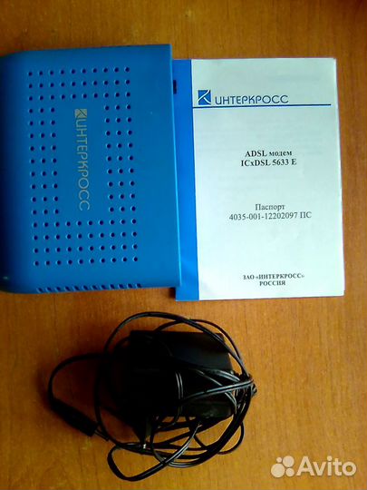 Adsl-маршрутизатор в раб.сост