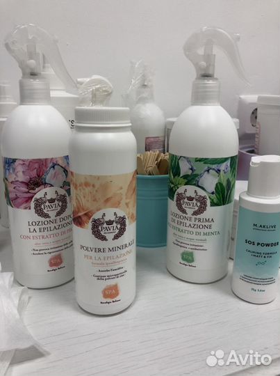 Pavia, 1,5кг, паста для депиляции, средняя