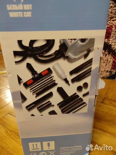 Моющий пылесос Белый кот