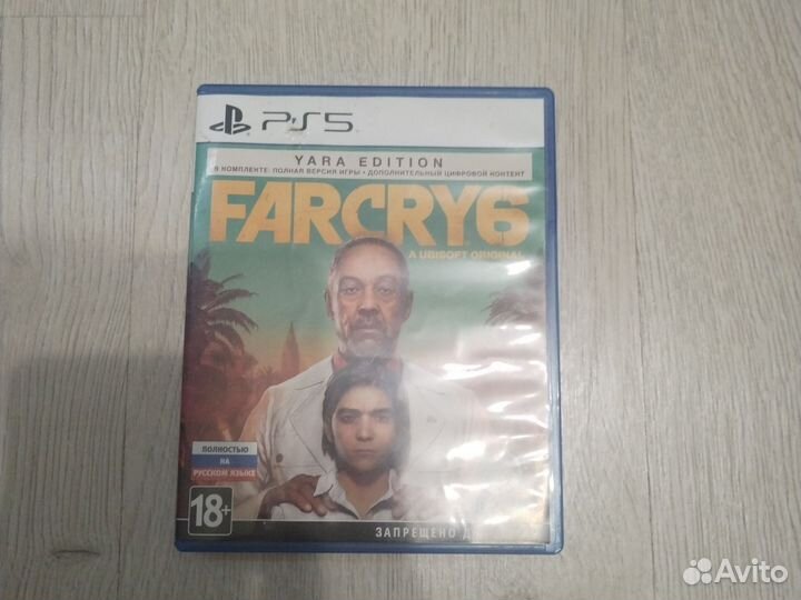Диски для ps5 far cry 6