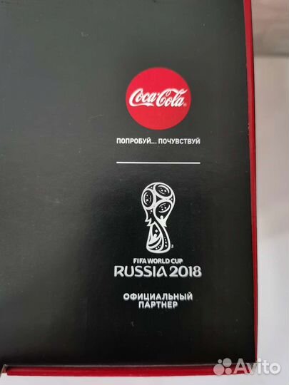 Коллекционный мяч Coca-Cola