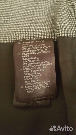 Юбка прямая H&M на пуговицах