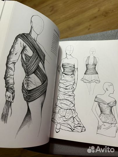 Книга Pepin fashion design