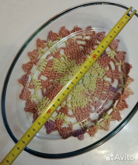 Блюдо для запекания