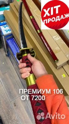 Катаны сувенир сертификат премиум стойка