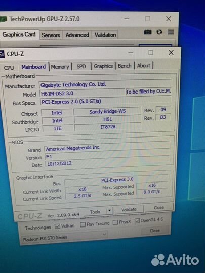 Компьютер Xeon-E3 1270, RX-570, озу 8 Гб