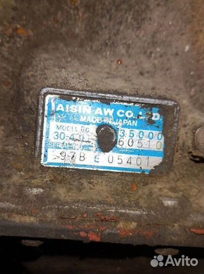 Коробка передач Toyota Land cruiser, prado 60510