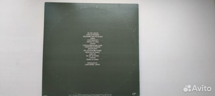 Japan - Oil on canvas (2 LP)