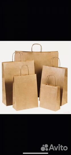 Крафт пакеты с ручками