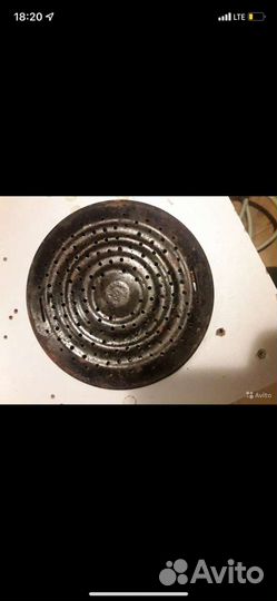 Рассеиватель пламени