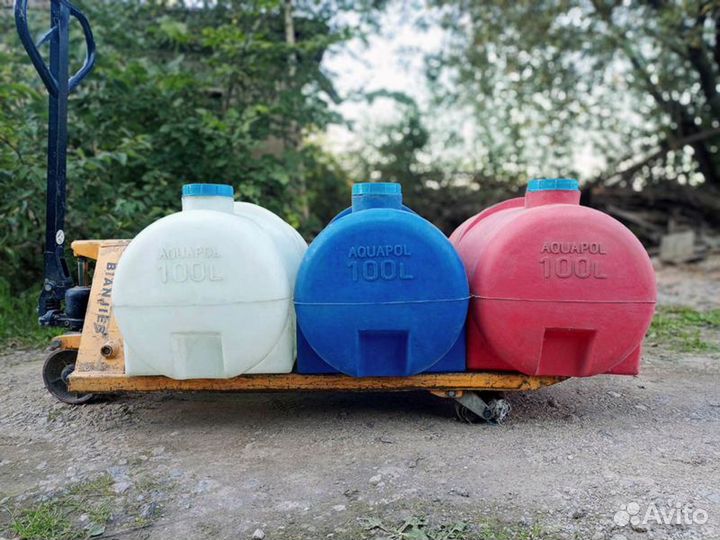 Емкость пластиковая для перевозки воды, кваса