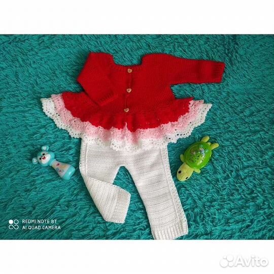 Комплекты для детей