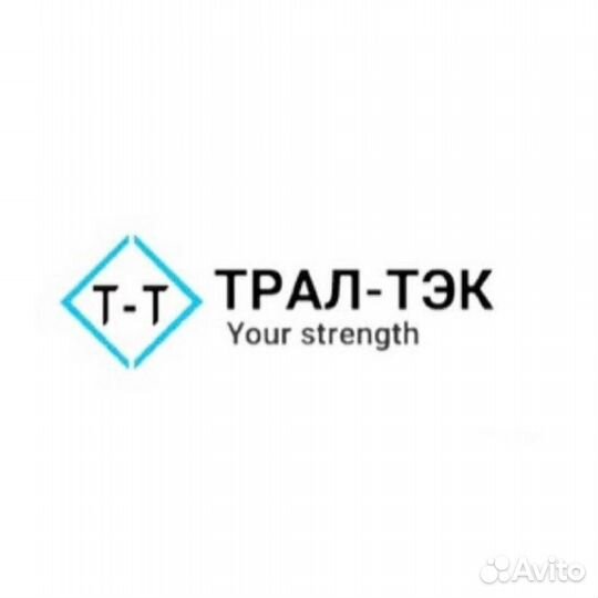 Водитель категории Е (трал)