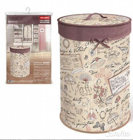 Корзина для белья фирмы 