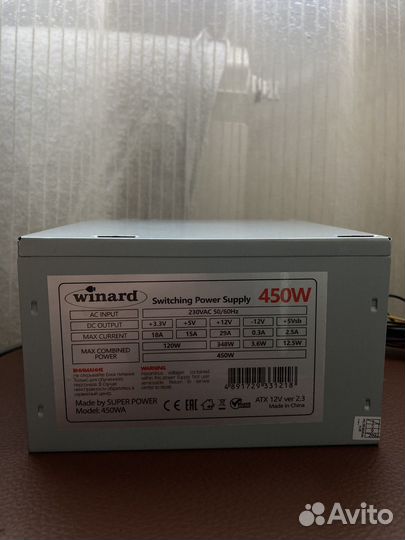 Блок питания для пк 450w