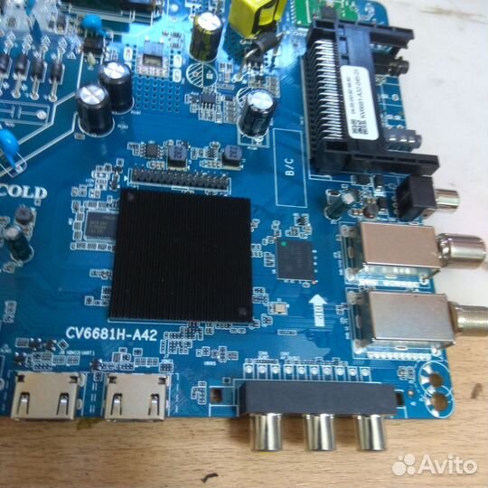 CV6681H-A42 H32YQ2200GR