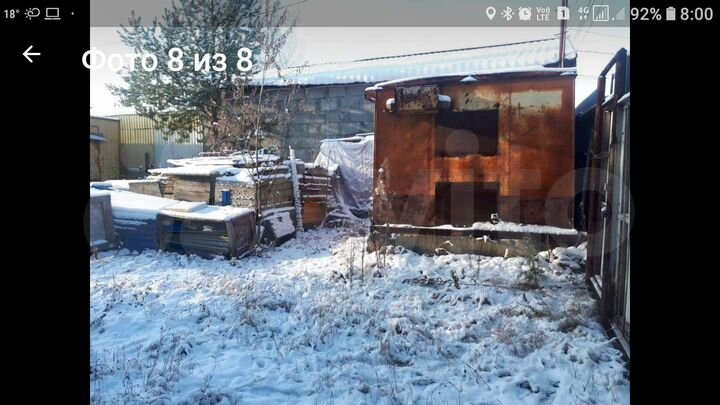 Участок 5,5 сот. (СНТ, ДНП)