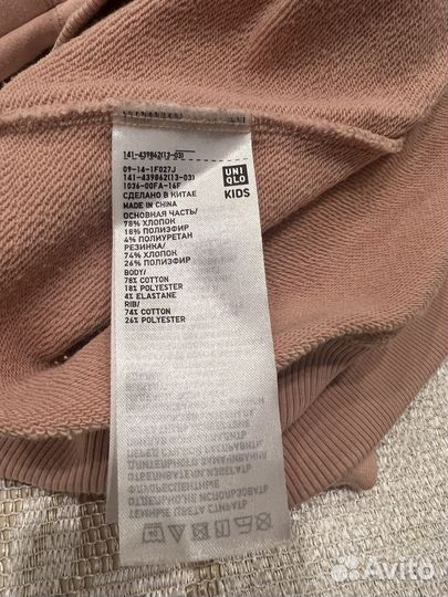 Толстовка uniqlo, для девочки, 11-12