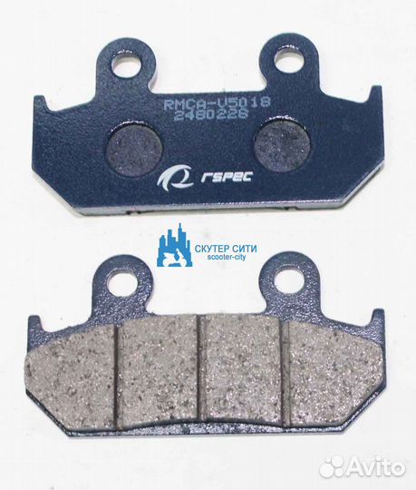 Колодки тормозные rmca-V5018 Ferodo FDB462 (Арт