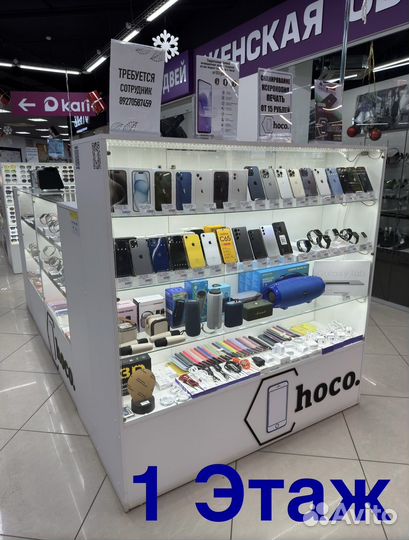 iPhone 13, 128 ГБ