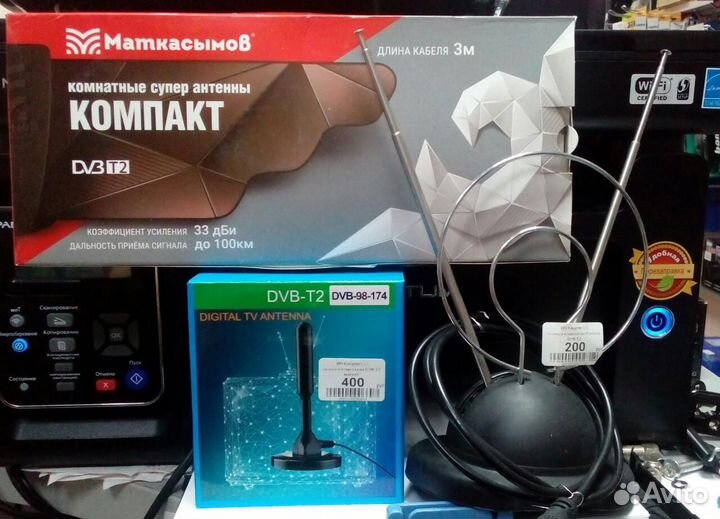 Комнатные антенны новые