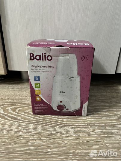 Подогреватель/стерилизатор для бутылочек