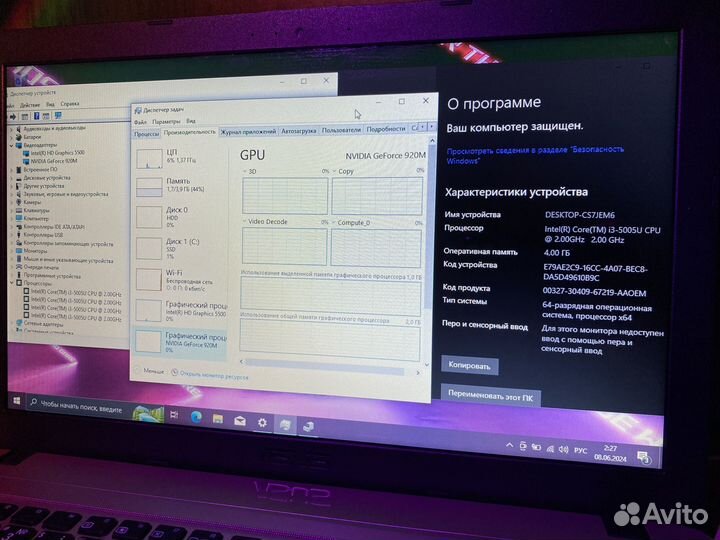 Ноутбук asus/Core I3/SSD/Nvidia GT920M