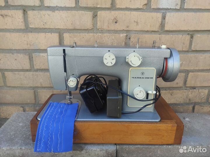 Чайка Машинка класс 142м