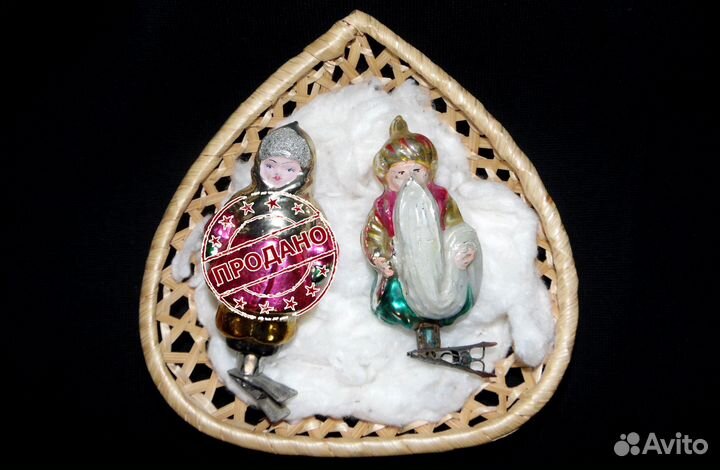 Елочные игрушки СССР - категория C6 и менее редкие