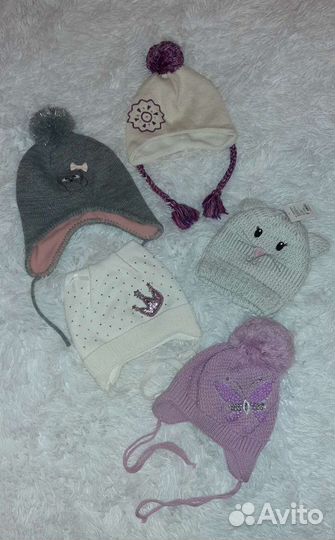 Шапки 1-5 лет