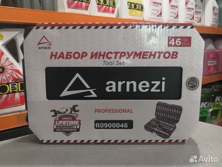 Набор инструментов 46 предмета 1/4DR arnezi