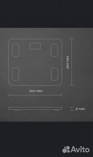 Умные весы Scarlett