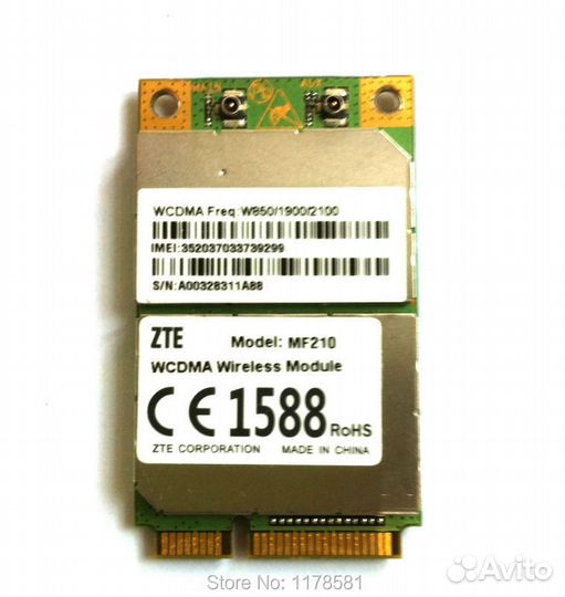ZTE umts/hspa module MF210