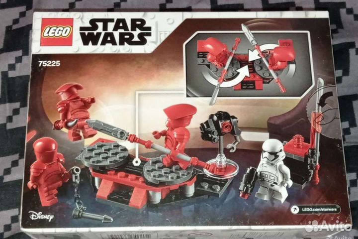 Lego Star Wars 75096, 75225