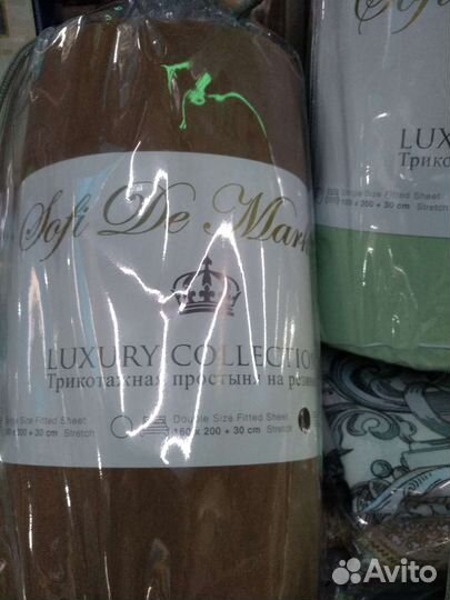 Простынь на резинке