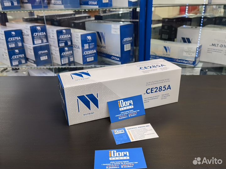 Картриджи HP лазерные
