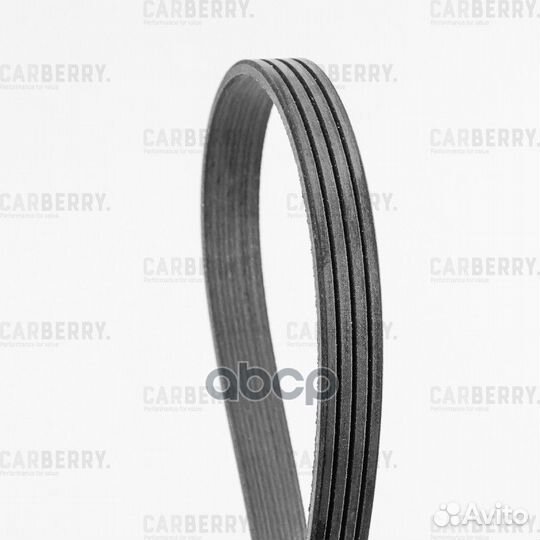 Ремень п/к 4PK711E carberry