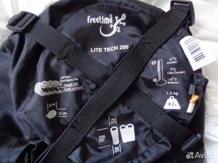 Спальный мешок freetime lite tech 200