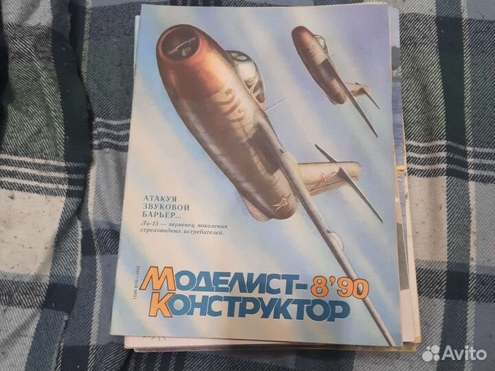 Журналы моделистов конструктор