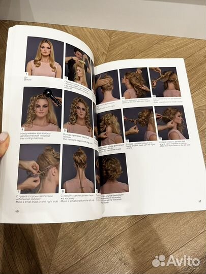 Руслан Татьянин. Новые прически от маэстро