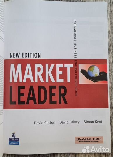 Учебник market leader intermediate