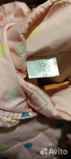 Детская одежда