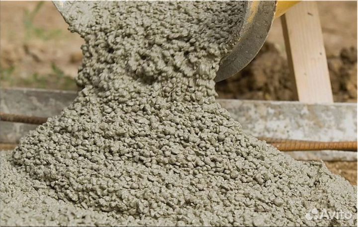 Бетон M100-M2563