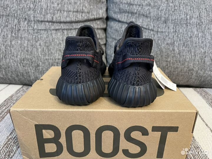 Adidas yeezy boost 350 v2 black