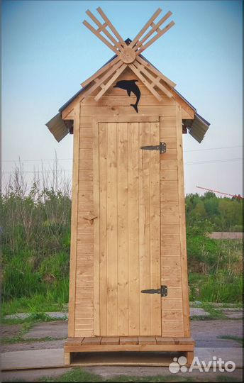 Уличный туалет с установкой JWL464