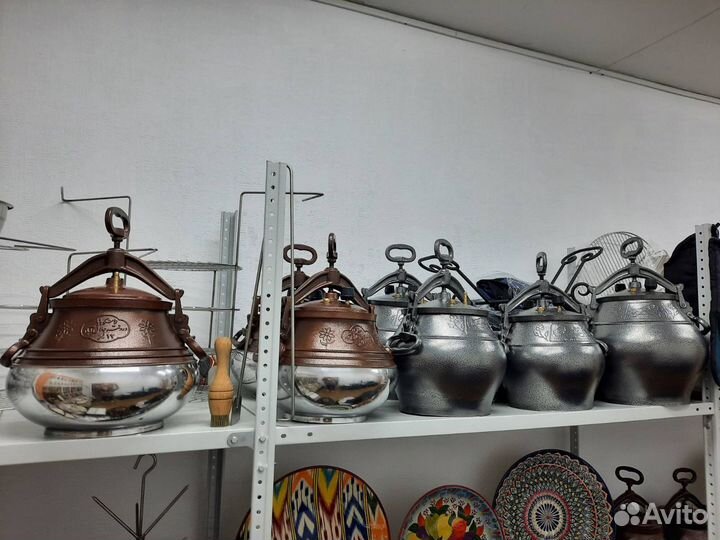 Афганский казан 10л двухцветный с ручками